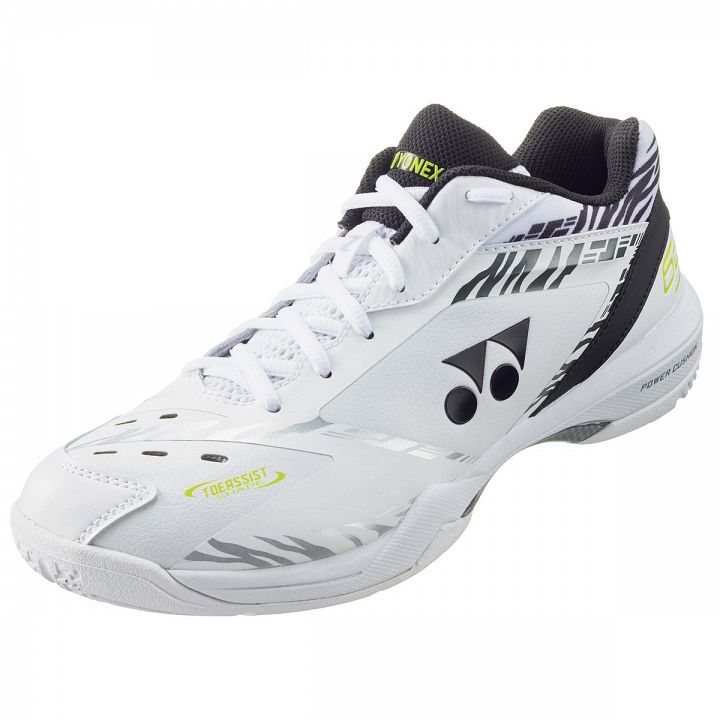Yonex SHB PC 65 Z3 White Tiger